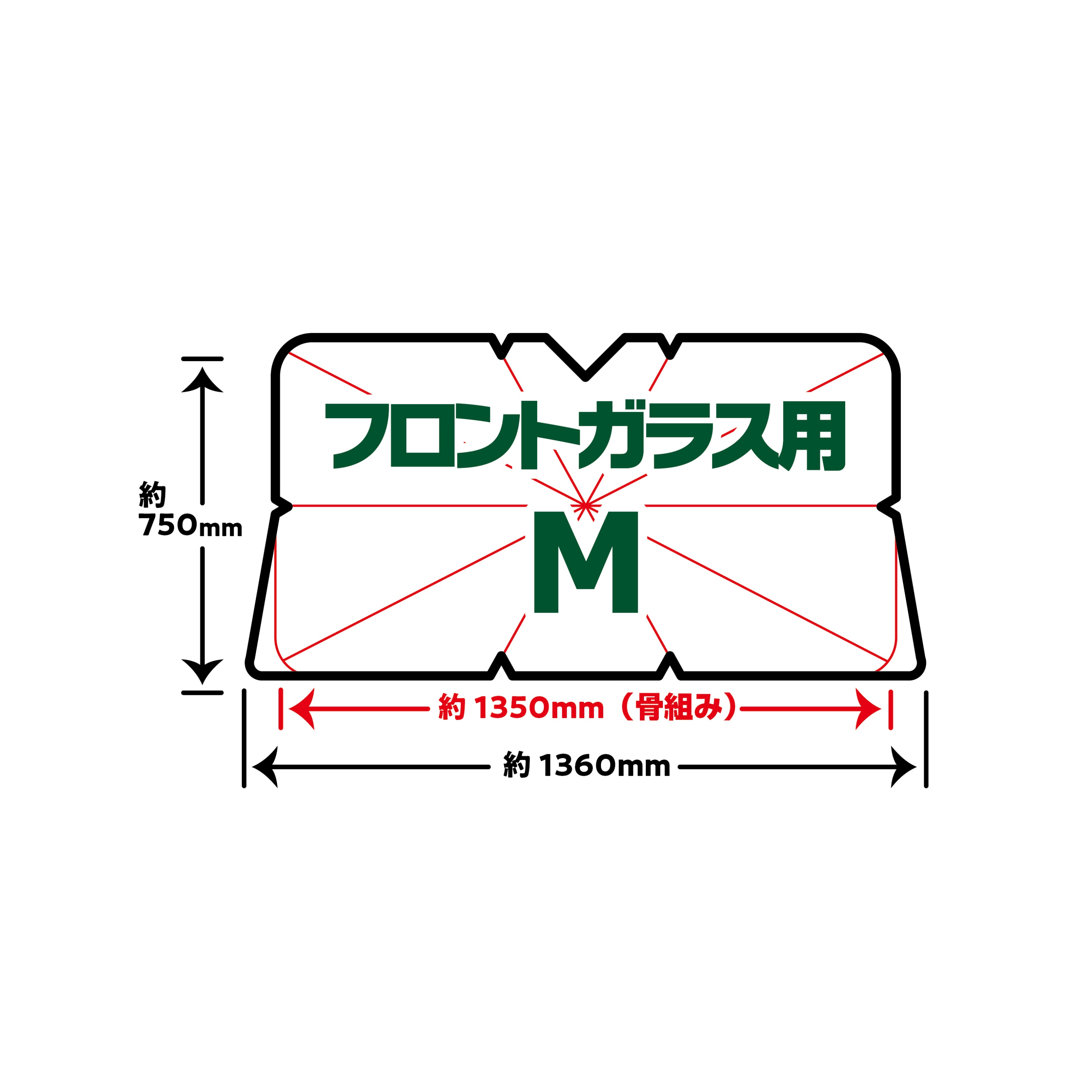 エマーソン 傘 サンシェード ひも式シャフト ジムニー専用 Sサイズ M