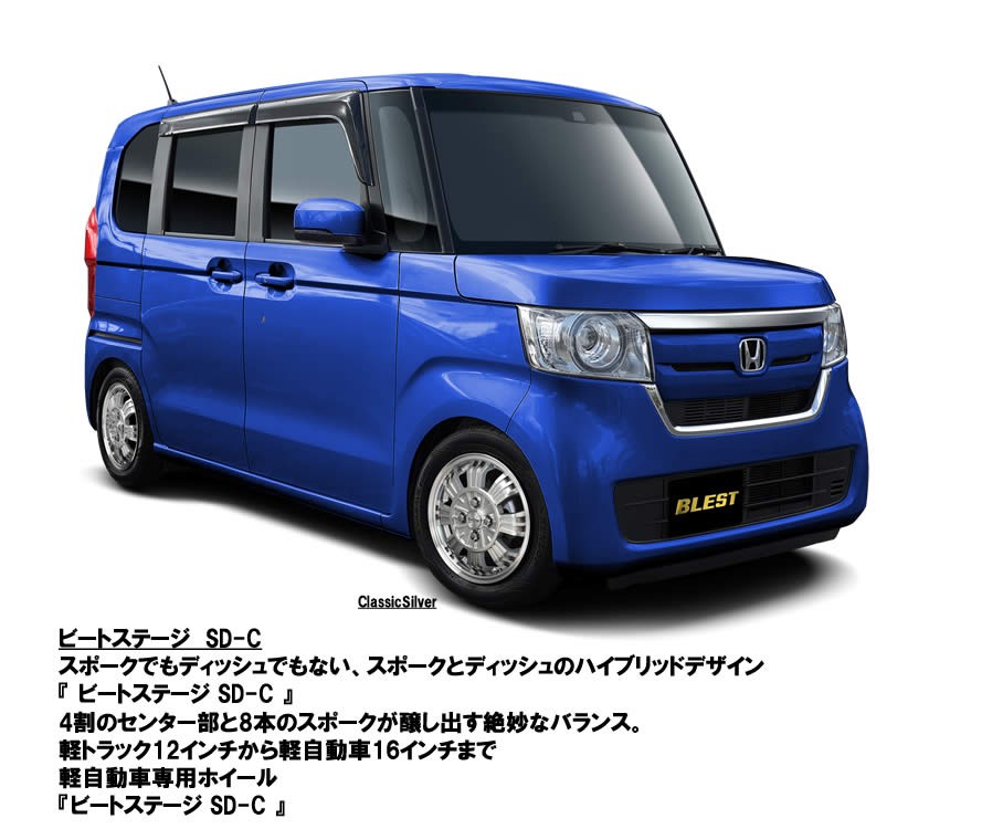 ホンダ　モトラ　ホイール　4j サンドブラスト済 2025年最新】Yahoo!オークション -モトラ(ホイール)の中古品