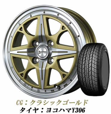 155/65R14 タイヤホイールセット アルミホイール ＆ タイヤ4本セット NS-C 14インチ 4.5J PCD100 ヨコハマタイヤ S306  インセット 45 深リム 代引き不可