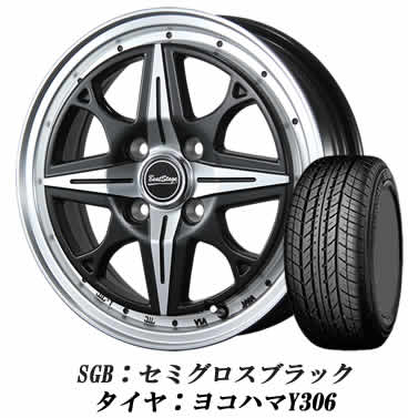 155/65R14 タイヤホイールセット アルミホイール ＆ タイヤ4本セット NS-C 14インチ 4.5J PCD100 ヨコハマタイヤ S306  インセット 45 深リム 代引き不可