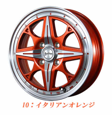 アルミホイール 12インチ 4本セット 軽トラ 軽トラック NS-C 12インチ 4.00B PCD100PCD100 インセット 43  深リム【代引き不可】 : ns-c : Driver's PARTNER - 通販 - Yahoo!ショッピング