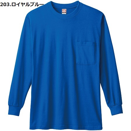 M-LL 0002 長袖Tシャツ 胸ポケット付き 桑和 SOWA 作業服 吸湿性 吸汗性 ストレッチ 綿100％  作業着 ワークウェア 返品交換不可｜snup-wk｜08