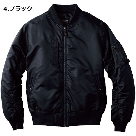 may⭐︎さん専用CANAL JEAN フライトブルゾン CANAL JEAN フライトブルゾン