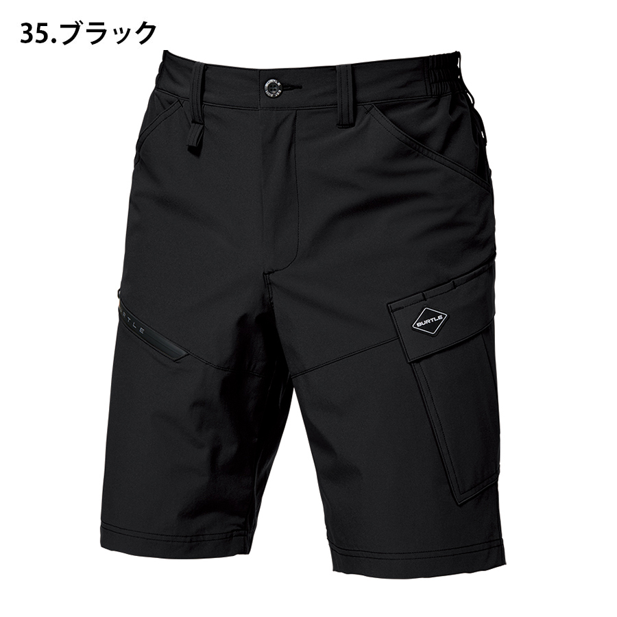 作業着バートルハーフパンツの商品一覧 通販 - Yahoo!ショッピング