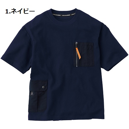 S-3L 1305-53 半袖Tシャツ(胸ポケット付き) G.G. 作業服 ニット 消臭 吸汗速乾 脇ポケット 丸首 ワークウェア オールシーズン 作業着｜snup-wk｜02