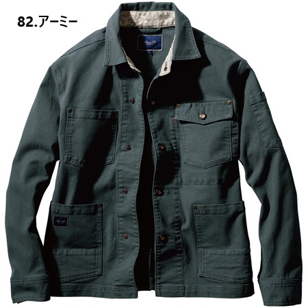 SOWA（ソーワ） S-LL 1472-00 長袖カバーオール DanD 作業服 オール