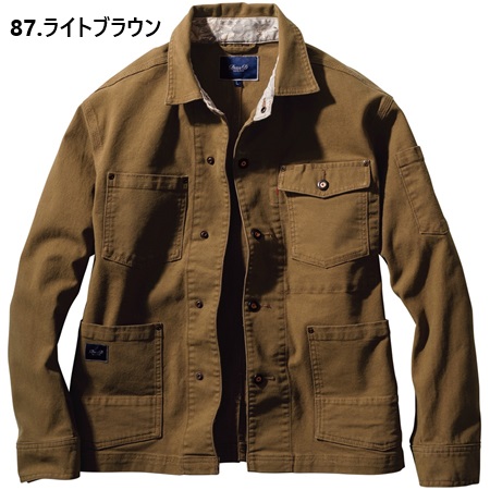 SOWA（ソーワ） S-LL 1472-00 長袖カバーオール DanD 作業服 オール