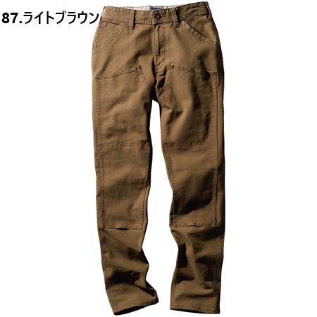 SOWA（ソーワ） 3L 1472-08 ノータックカーゴパンツ DanD 作業服