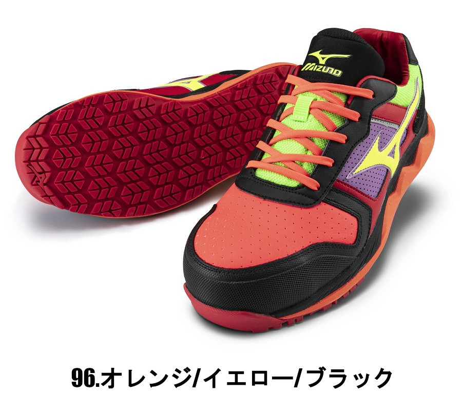 送料無料 25-28cm F1GA200094 F1GA200096 MIZUNO ALMIGHTY HW11L 安全