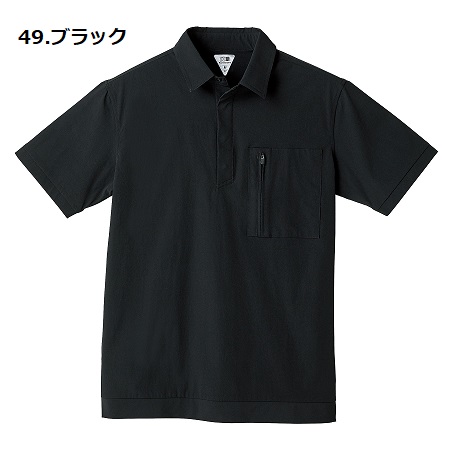 S-LL 26681 半袖ポロシャツ KURODARUMA 作業服 ニット ストレッチ 軽量