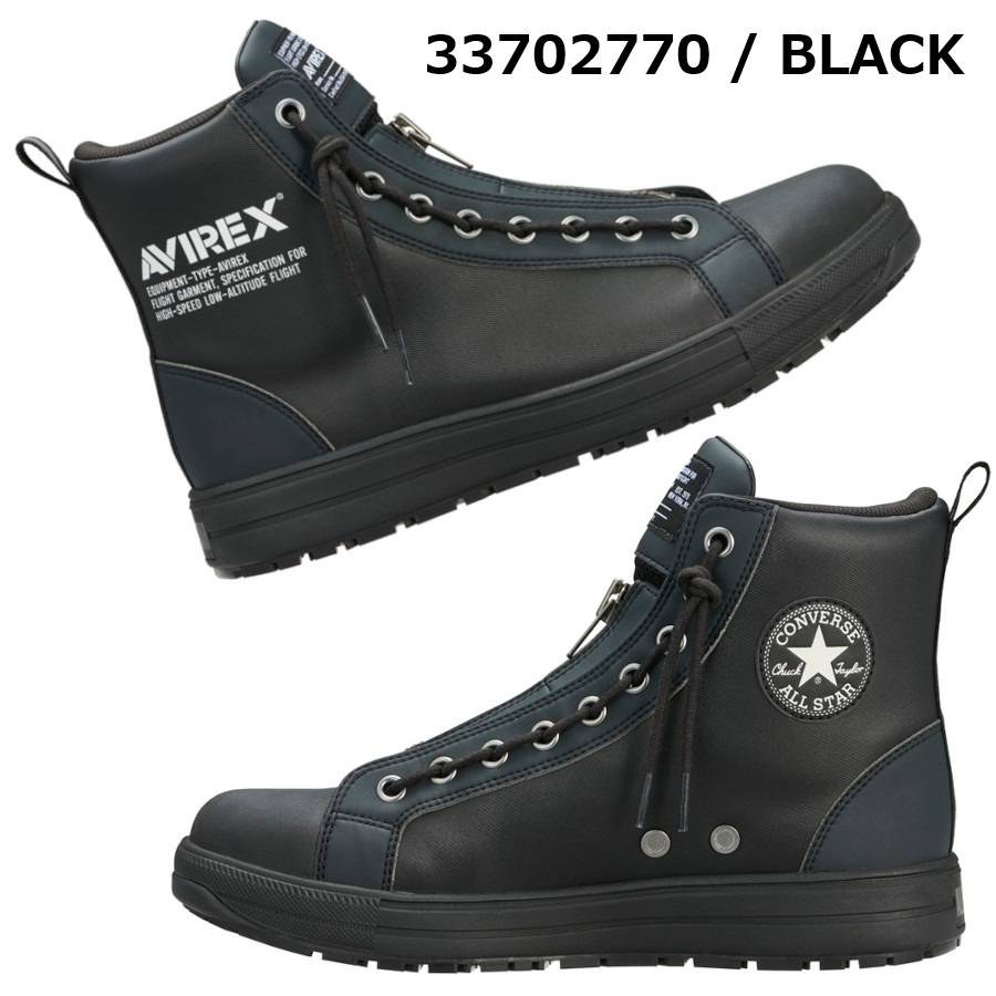 23-30cm PS027 ALL STAR PS II CENTERZIP HI AVIREX 33702770 CONVERSE