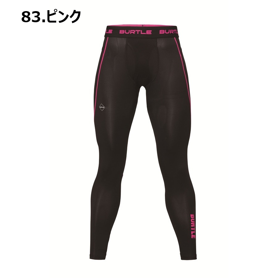 BURTLE（バートル） S-XL 4073 ドライフィットパンツ 2026年モデル