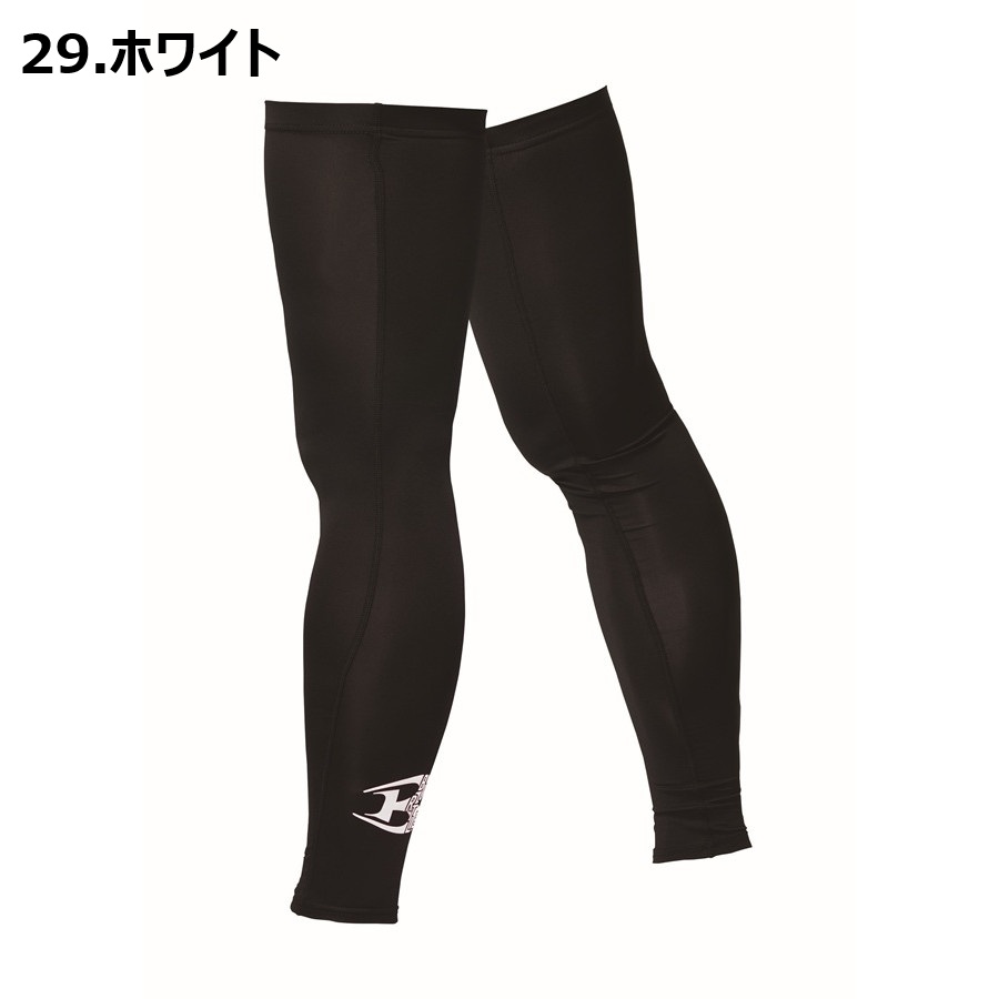 本日まで！BRIEFING ブラック レッグカバー フリーサイズブラック BURTLE（バートル） FREE-XL 4096 レッグカバー 2026年モデル ユニ