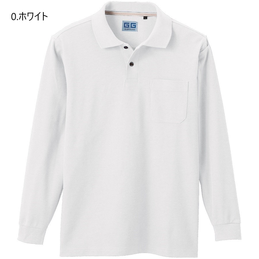 SOWA（ソーワ） S-LL 50590 長袖ポロシャツ 胸ポケット付き G.GROUND