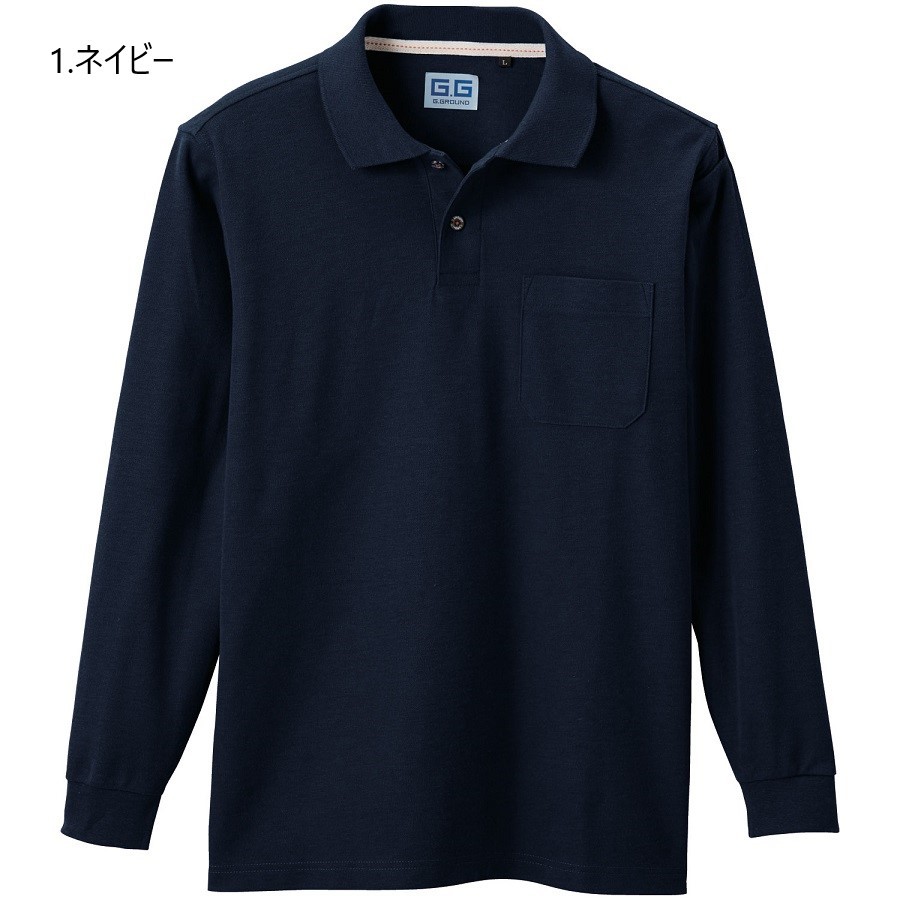 SOWA（ソーワ） S-LL 50590 長袖ポロシャツ 胸ポケット付き G.GROUND