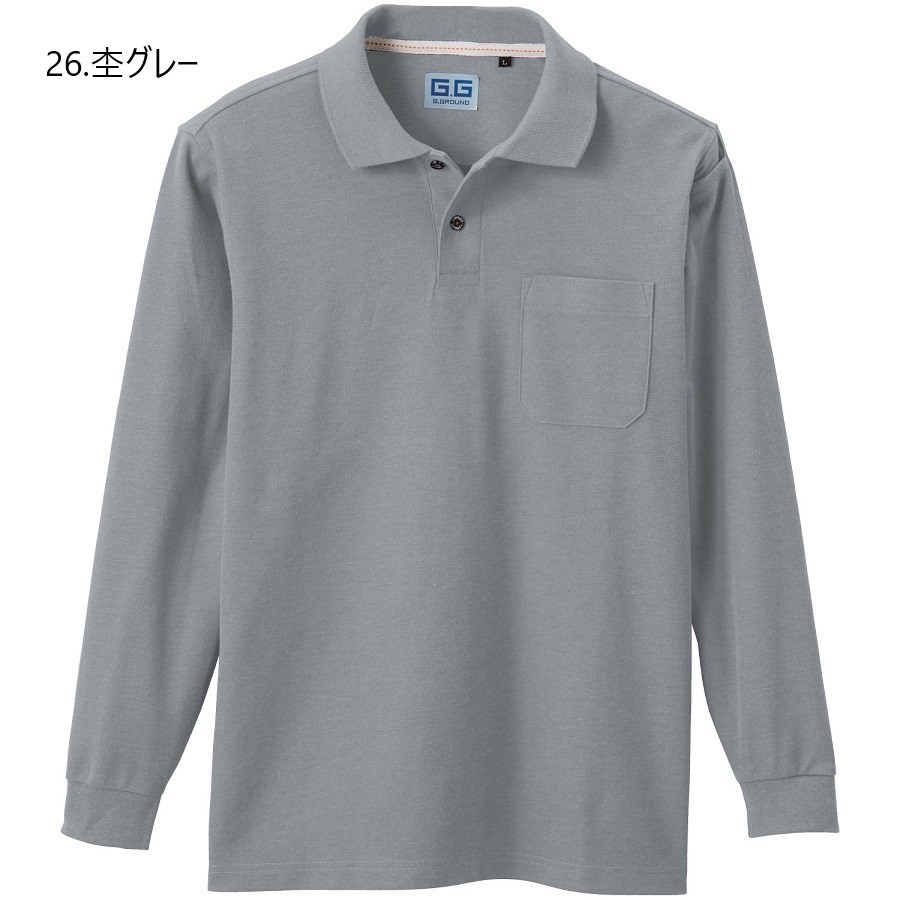 SOWA（ソーワ） S-LL 50590 長袖ポロシャツ 胸ポケット付き G.GROUND