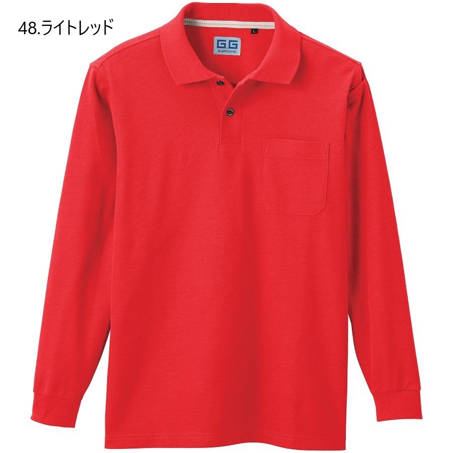 SOWA（ソーワ） S-LL 50590 長袖ポロシャツ 胸ポケット付き G.GROUND