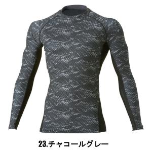 4L 50620 長袖サポートシャツ G.GROUND 作業服 夏用 コンプレッション SOWA 通...