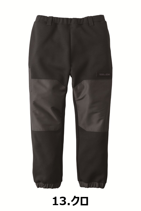 寅壱 M-3L 5314-601 トレーナーパンツ 限定商品 作業服 軽撥水 反射