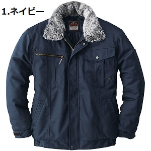 M-LL 5403 防寒ブルゾン PROTECTWINTER 防寒着 作業服 SOWA 桑和 綿100