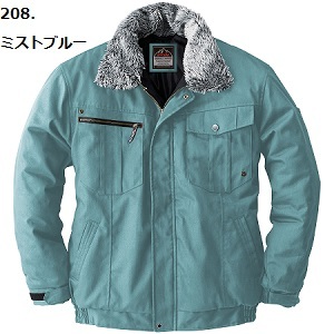 送料無料  桑和 5403 防寒ブルゾン Lサイズ ミストブル(208) ProtectWinter  表地に柔らかな風合いの綿100%素材を使用 M-LL 5403 防寒ブルゾン PROTECTWINTER 防寒着 作業服 SOWA 桑和 綿100