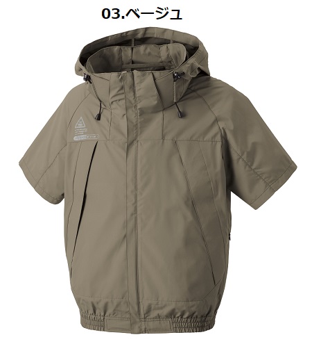 アタックベース S-5L 5545 空調風神服半袖ブルゾン The tough 空調服