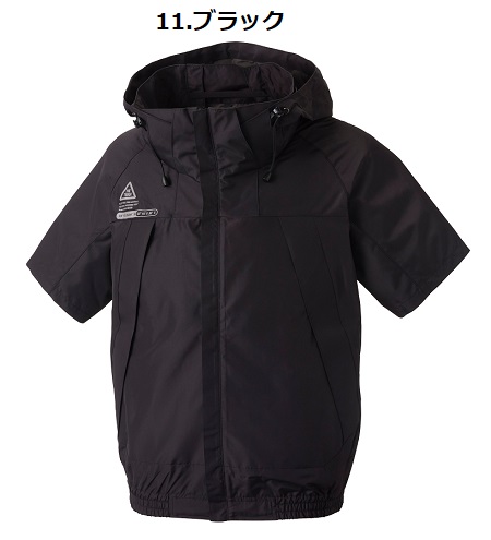 アタックベース S-5L 5545 空調風神服半袖ブルゾン The tough 空調服