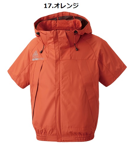 アタックベース S-5L 5545 空調風神服半袖ブルゾン The tough 空調服