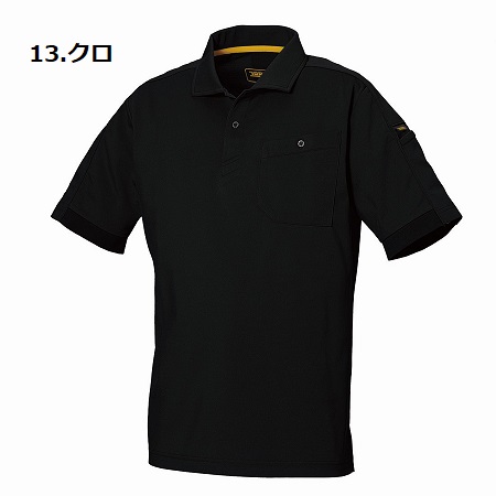 nonnative 半袖ポロシャツ黒　2枚セット売り nonnative(ノンネイティブ) 半袖ポロシャツ OFFICER S／S POLO