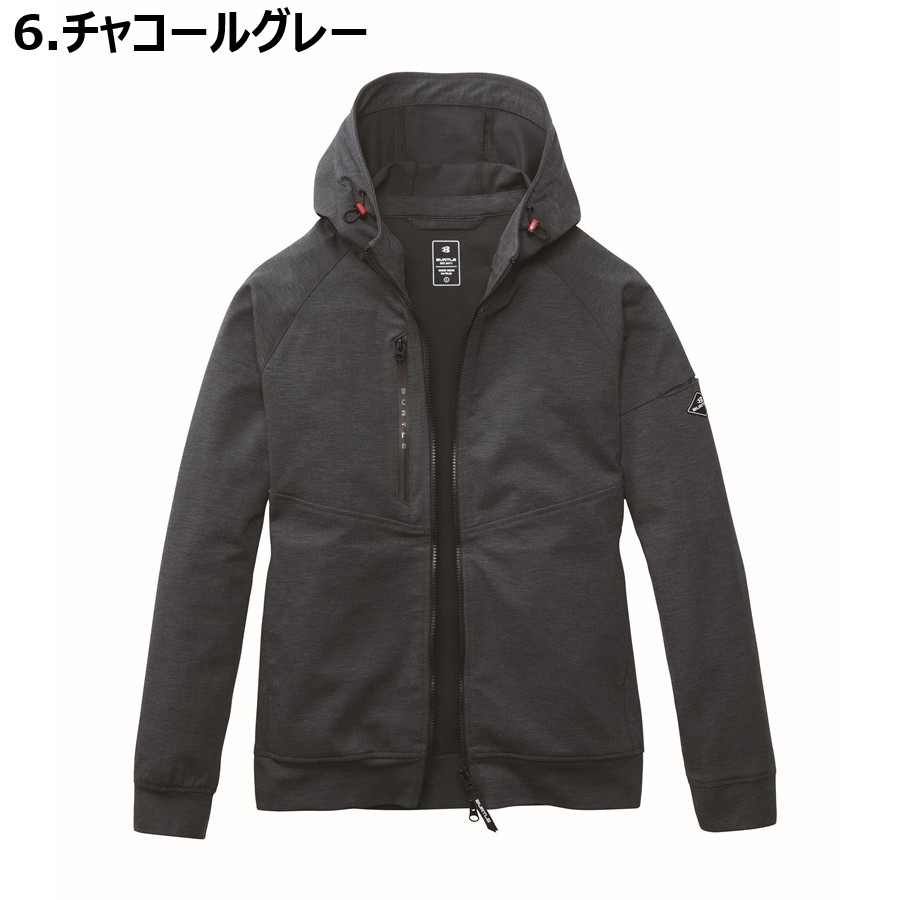 BURTLE（バートル） S-3XL 851 フーディブルゾン BURTLE 2025-26年