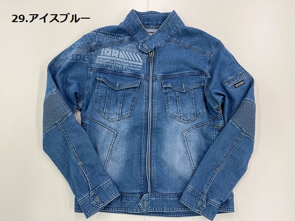 寅壱 S.P 5L 8961-554 デニム蛇腹ライダースジャケット 限定商品