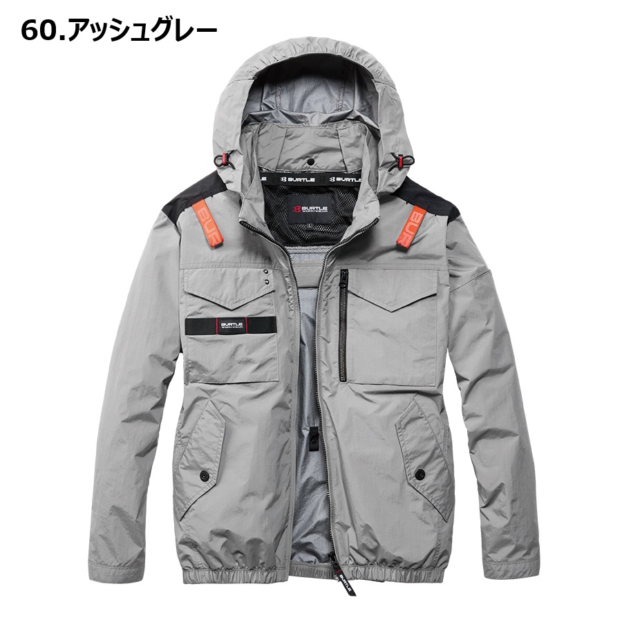 2026年モデル 【AC1151 アッシュグレー(60)4XL】 2枚セット！！ 2026年モデル 【AC1151 アッシュグレー(60)4XL】 2枚セット