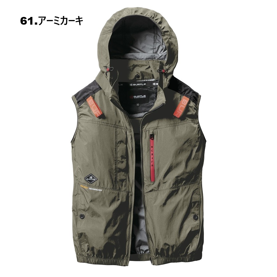 【2025春夏新作】 AC2084 S-3XL BURTLE ACベスト エアークラフト 2025年モデル 暑さ対策・冷却グッズ