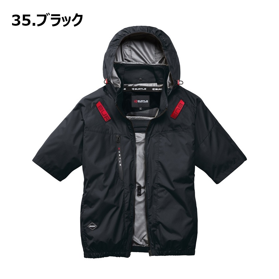 BURTLE（バートル） S-5XL AC2096N AC半袖ブルゾン 別注限定商品
