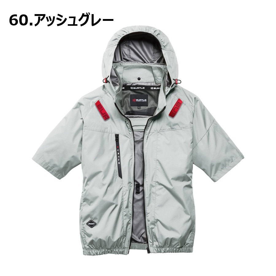 BURTLE（バートル） S-5XL AC2096N AC半袖ブルゾン 別注限定商品
