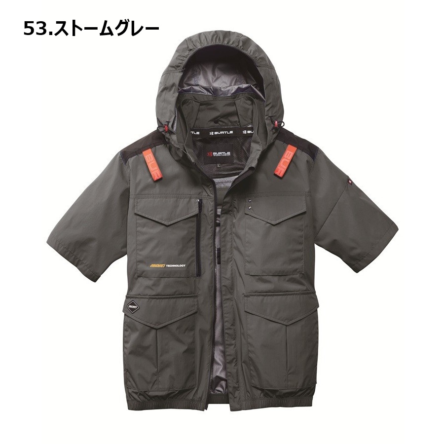 バートル 空調服 ハイバック（サイズ（S/M/L）：3L（XXL））のおすすめ