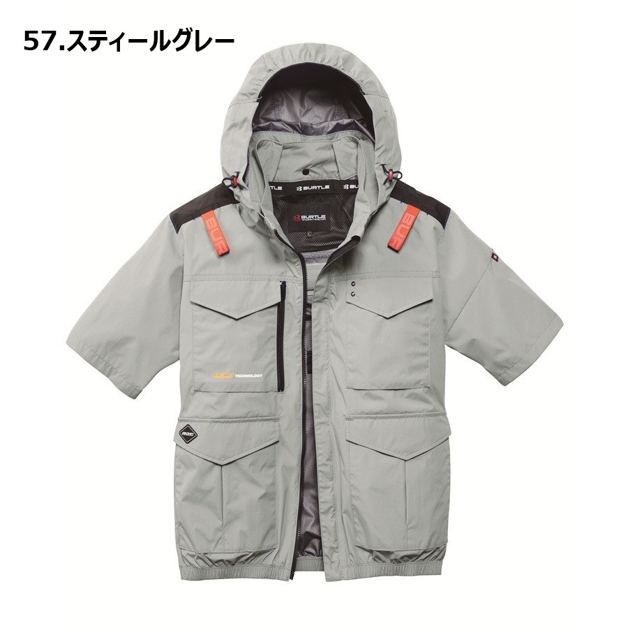 BURTLE（バートル） S-4XL AC2106 AC半袖ブルゾン バッテリーファン
