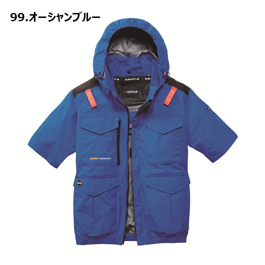 バートル 空調服 ハイバック（サイズ（S/M/L）：3L（XXL））のおすすめ