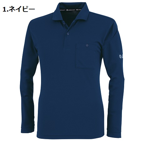 EFFLORESCENCE ネイビー 半袖シャツ(Lサイズ） EFFLORESCENCE ネイビー 半袖シャツ(Lサイズ） ゴルフ