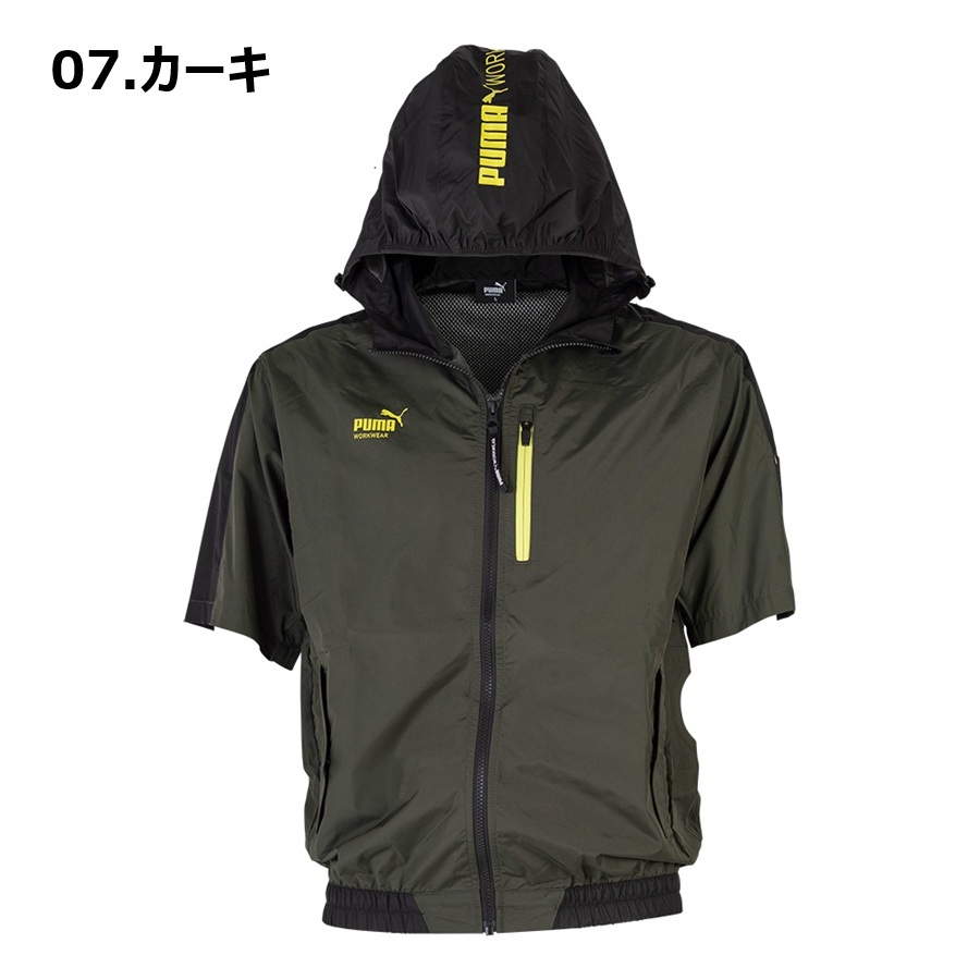 空調服（PUMA）の商品一覧 通販 - Yahoo!ショッピング