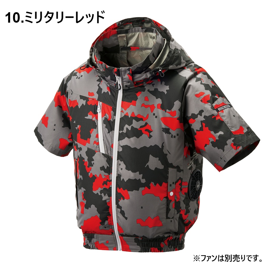 アタックベース S-7L 8845 空調風神服 チタンフード 半袖ブルゾン The