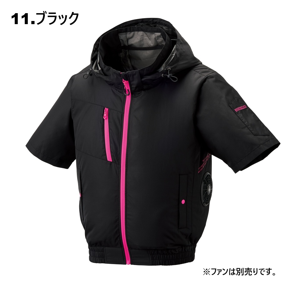 アタックベース S-7L 8845 空調風神服 チタンフード 半袖ブルゾン The
