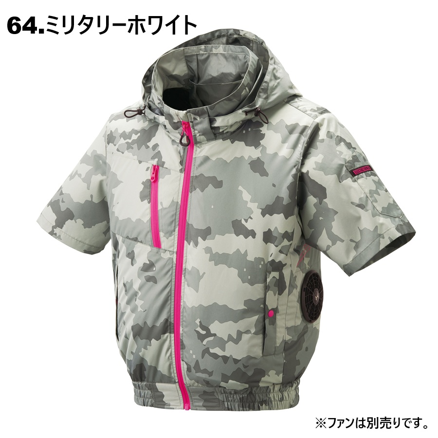 アタックベース S-7L 8845 空調風神服 チタンフード 半袖ブルゾン The
