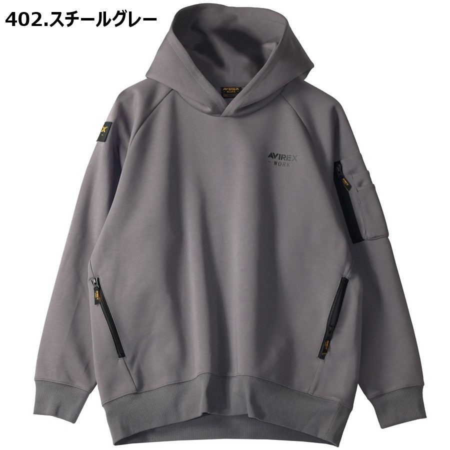 M-4L AV402 プルオーバーパーカー AVIREX WORK 作業服 フーディー 秋冬