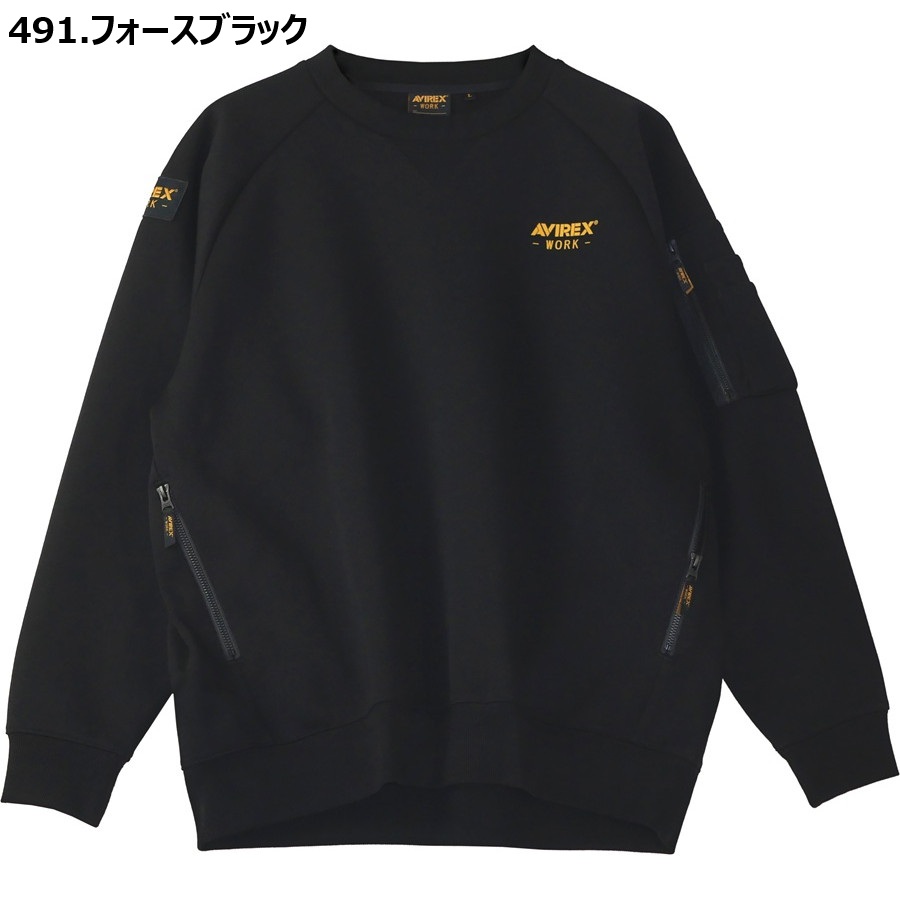 M-4L AV403 スウェットシャツ AVIREX WORK 作業服 クルーネック 秋冬用 