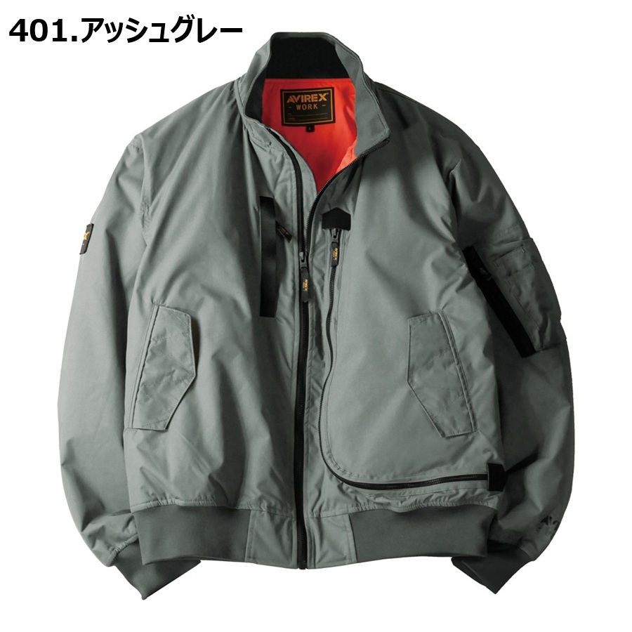 M-4L AV501 フライト防寒ジャケット AVIREX WORK 防寒着 MA-1 中綿