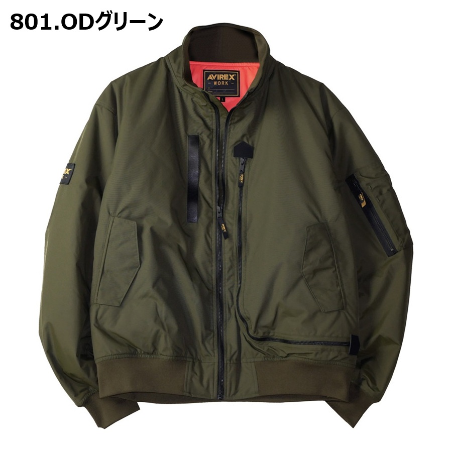 M-4L AV501 フライト防寒ジャケット AVIREX WORK 防寒着 MA-1 中綿