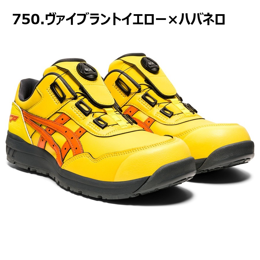 cp306-750-750.jpg?size=n