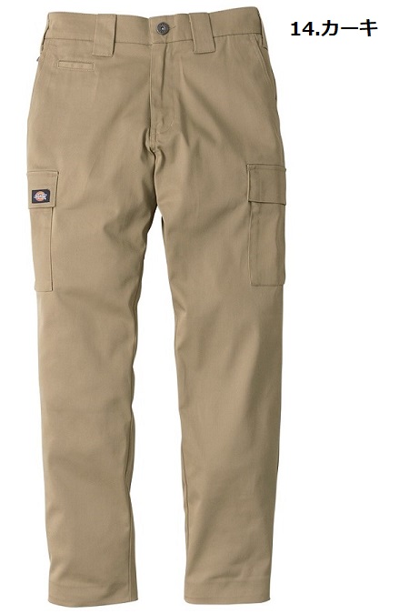 Dickies（ディッキーズ） SS-6L D-2875 T/Cストレッチオールドスタイル