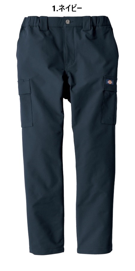 Dickies（ディッキーズ） XS-3XL D-7575 4WAYストレッチテーパード